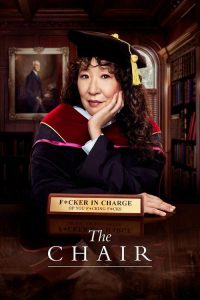 叫她系主任 poster