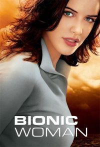 生化女战士 poster