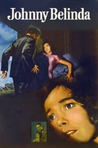 心声泪影 poster