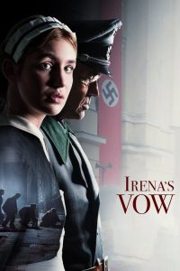 誓言 poster