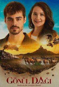 Gönül Dağı poster