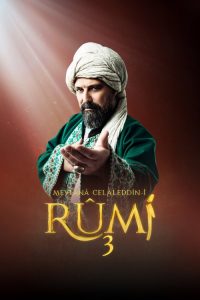 Mevlânâ Celâleddîn-i Rûmî poster