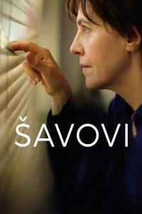Šavovi poster