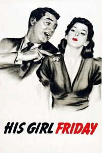 女友礼拜五 poster
