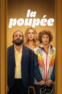 La Poupée poster