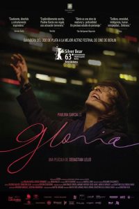 葛洛莉亚 poster