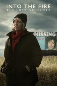 蹈火谜踪：失落的女儿 poster