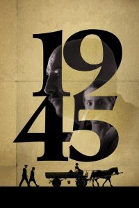 1945 poster