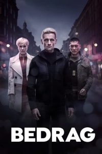 能源钱景 poster