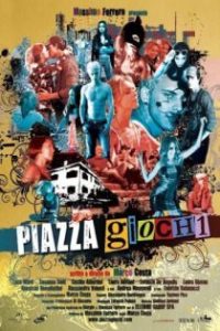 广场的路上 poster