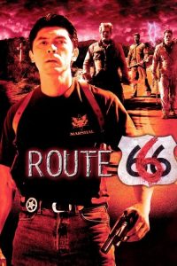 死亡公路666 poster