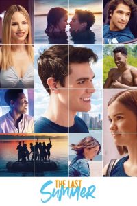 告别高中的夏天 poster