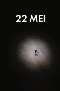 5月22日 poster