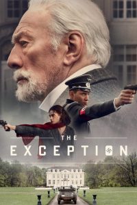 例外 poster