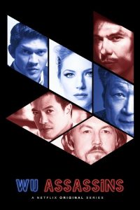 五行刺客 poster