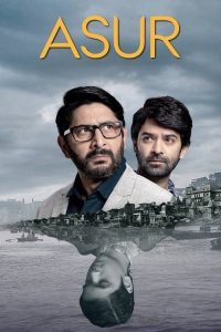 असुर poster