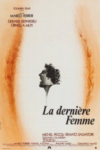 最后的女人 poster