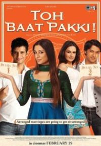 तो बात पक्की poster