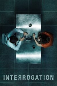 审讯 poster