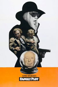 大巧局 poster
