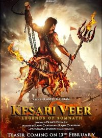 Kesari Veer poster