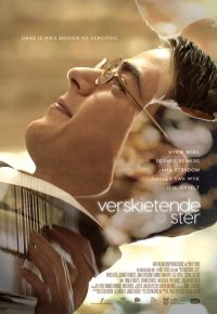 Verskietende Ster poster