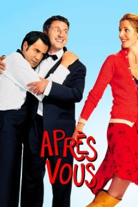 Après vous... poster