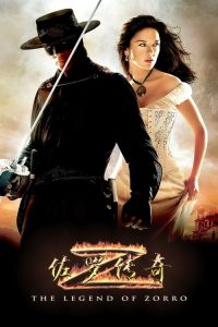 佐罗传奇 poster