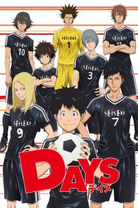 绿茵小球 poster