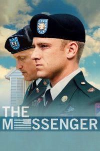 信使 poster