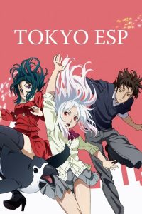 东京ESP poster