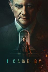 我曾来过 poster