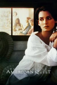 恋爱编织梦 poster