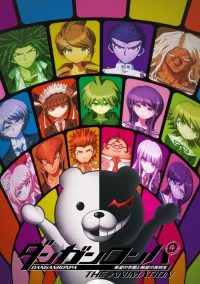 弹丸论破 poster