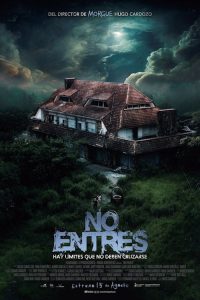 禁止进入 poster