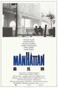 曼哈顿 poster