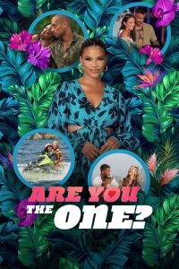 是你吗？ poster
