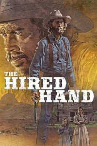 帮手 poster