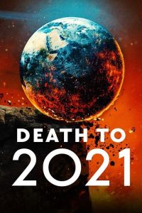 再也不见2021 poster
