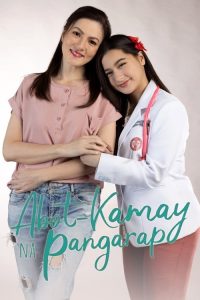 Abot-Kamay Na Pangarap poster