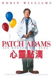 心灵点滴 poster