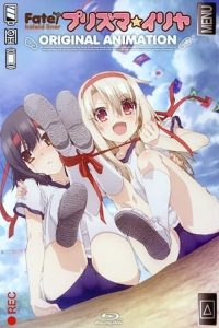 Fate/kaleid liner プリズマ☆イリヤ 運動会 DE ダンス！ poster