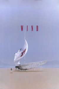 超越极速 poster