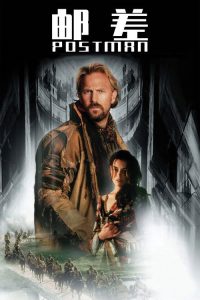 邮差 poster
