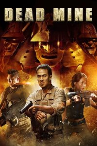 死亡矿坑 poster