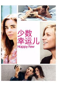 少数幸运儿 poster