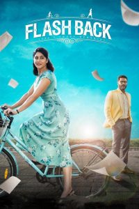 பிளாஷ்பேக் poster