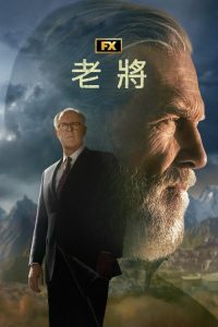 The Old Man poster
