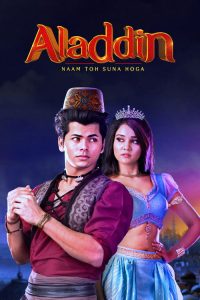 अलादीन - नाम तो सुना होगा poster
