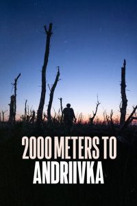 距安德烈夫卡2000米 poster